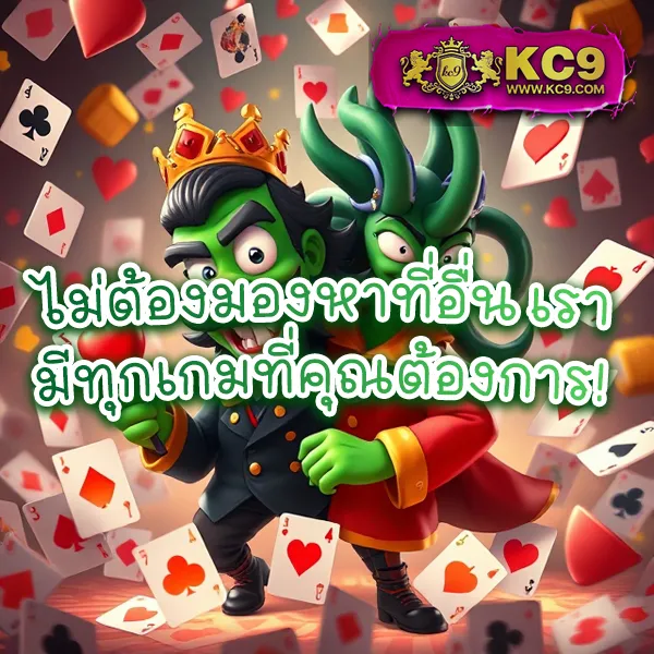 Betflik 666 - เว็บสล็อตมาแรง โบนัสจัดเต็มทุกเกม