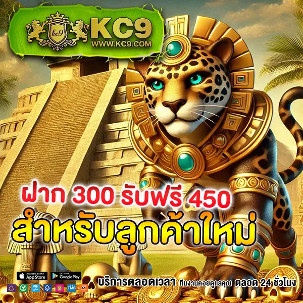 Chokdee777 Login | เริ่มต้นความสนุกได้ในไม่กี่ขั้นตอน