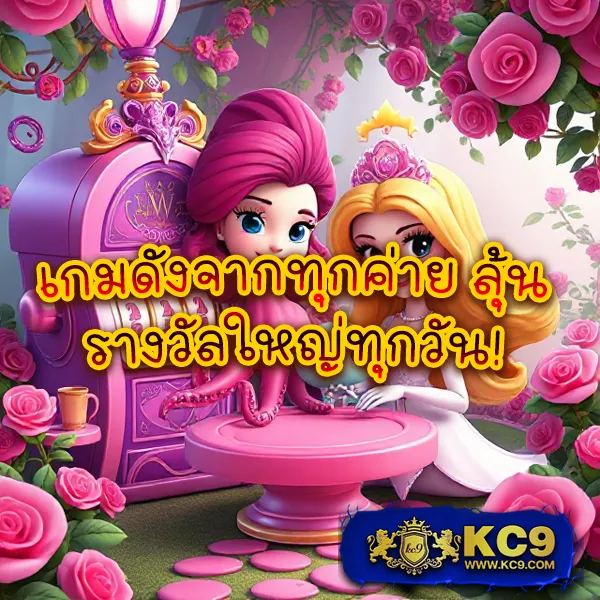 Bwinสล็อต - แหล่งรวมเกมสล็อตคุณภาพ