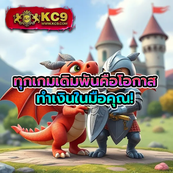 BestSlot789 - เว็บสล็อตออนไลน์ครบวงจร โบนัสแตกง่าย