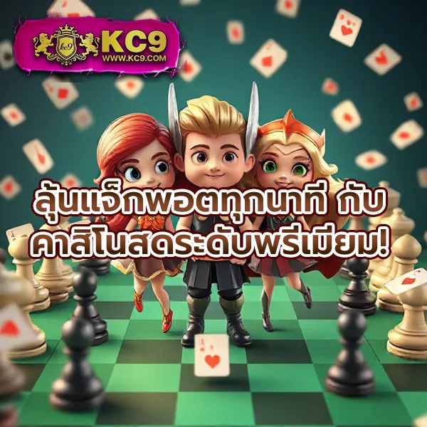 Betflik98 - สนุกกับเกมสล็อตและคาสิโนออนไลน์ได้ทุกเวลา