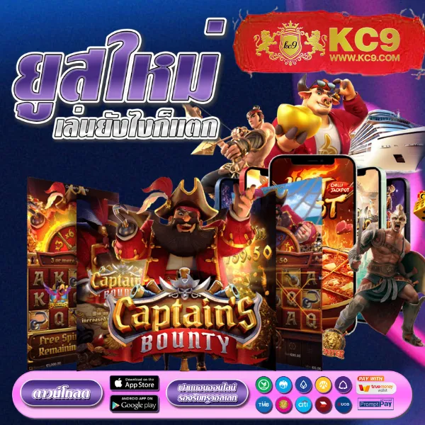 AMB168BET - แพลตฟอร์มเกมสล็อตและคาสิโนยอดนิยม