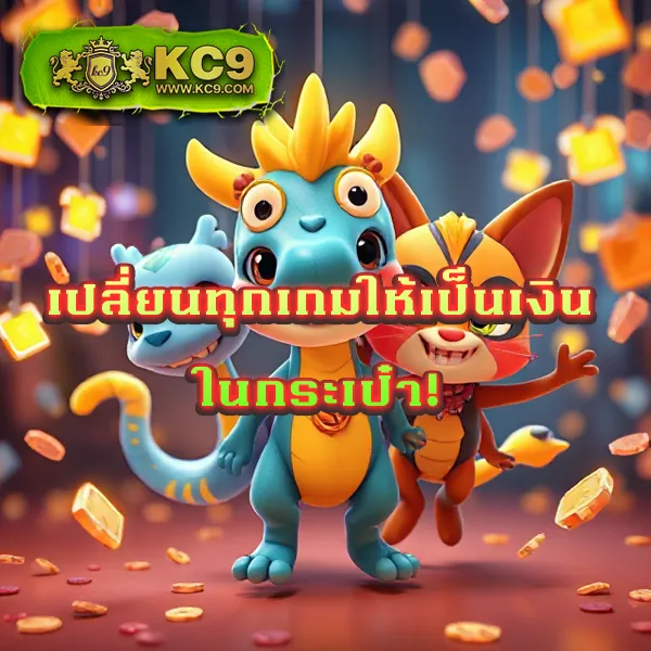 Betflik 78 - เว็บสล็อตมาแรง โบนัสจัดเต็มทุกเกม