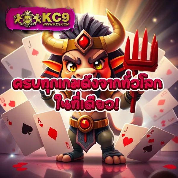 Betflix-Thailand | สล็อตเว็บตรง แตกง่าย จ่ายจริง