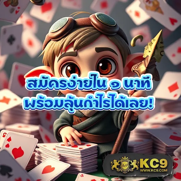 L86.com เว็บเดิมพันออนไลน์ ครบวงจรทุกเกมยอดนิยม