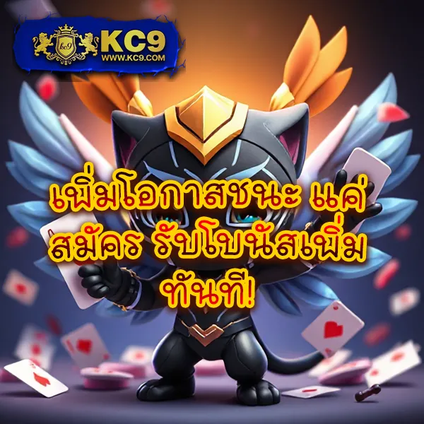 GUC789 PG: แหล่งรวมเกมสล็อต PG ที่ดีที่สุด