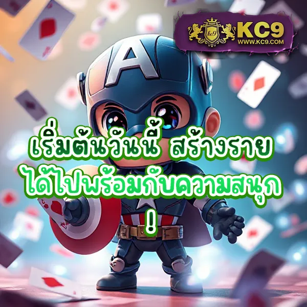 Betmax168: แพลตฟอร์มเกมสล็อตออนไลน์และคาสิโนที่ครบวงจร