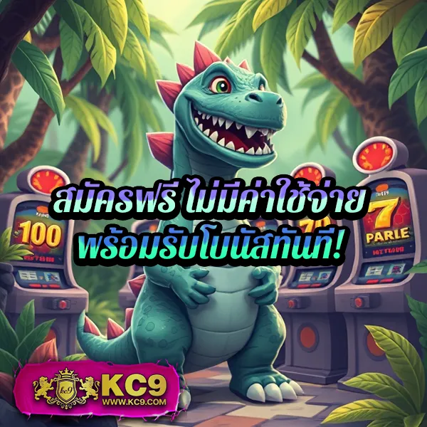 H25.com เข้าสู่ระบบ & ลงทะเบียน: ประสบการณ์เกมออนไลน์ที่ดีที่สุด