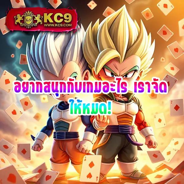 Lava191 เว็บเดิมพันออนไลน์ครบวงจร