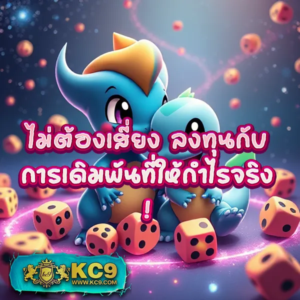 IWallet Link Slot: สุดยอดเกมสล็อตออนไลน์พร้อมกระเป๋าเงินดิจิตอล