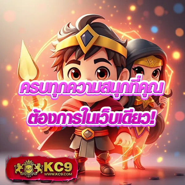 Hotlive1688: สล็อตและคาสิโนออนไลน์ที่ดีที่สุด