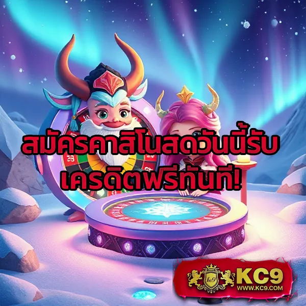 Betflik 78 - แพลตฟอร์มเกมสล็อตยอดนิยม แจ็คพอตแตกบ่อย