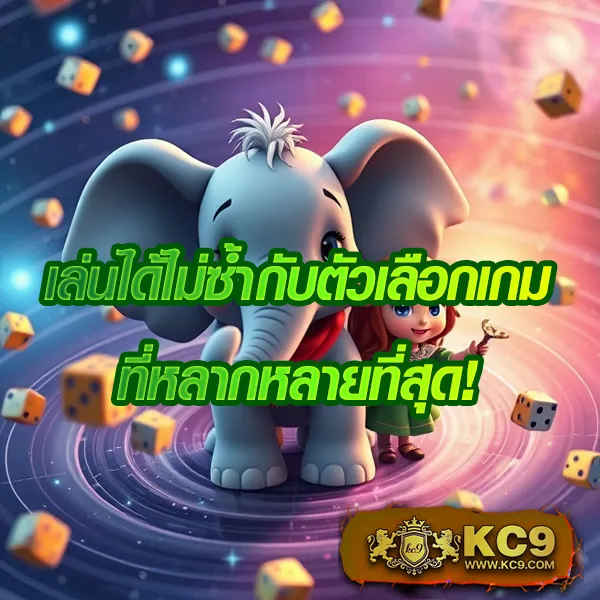 FAFA789 – เกมสล็อตออนไลน์ที่ให้รางวัลใหญ่