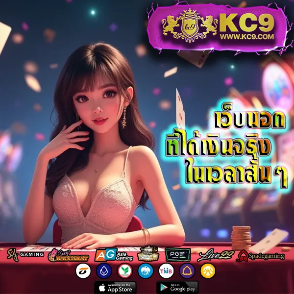 Cat888 VIP หวย | หวยออนไลน์ครบทุกประเภทในที่เดียว