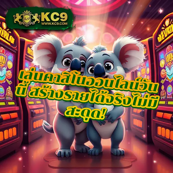 Betflix-VIP | สล็อตเว็บตรง VIP แตกง่าย จ่ายจริง