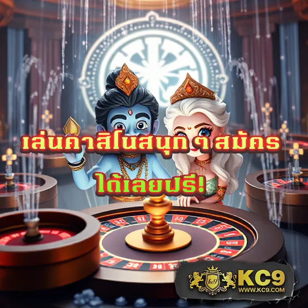 G2G168 วอเลท | เติมเงินง่ายผ่านวอเลท เล่นเกมได้ทันที