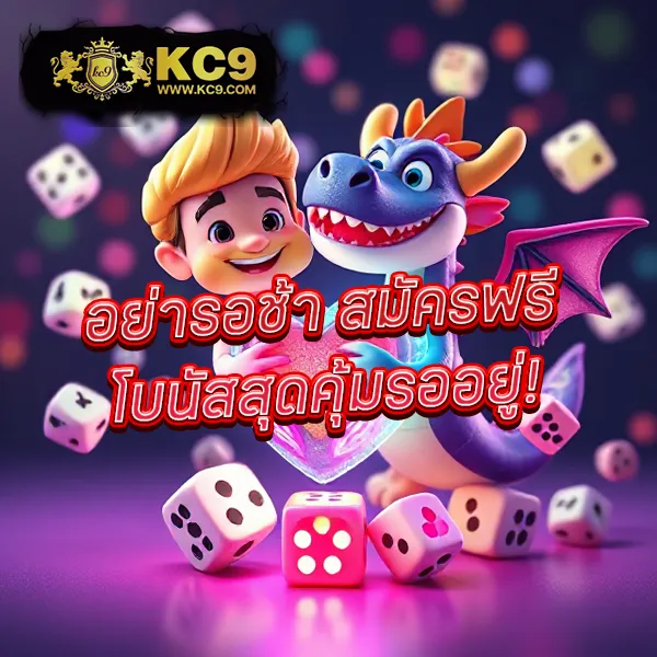 Cat888 Win | เว็บเกมและหวยอันดับ 1 ที่คุณไม่ควรพลาด