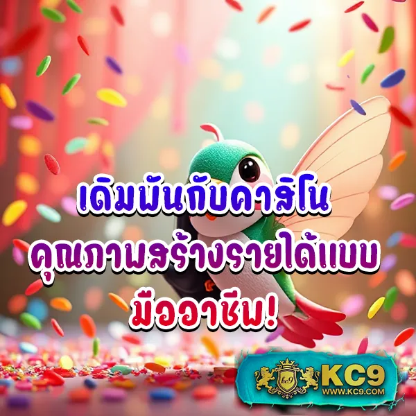 AllSlotMaster 777 - เว็บสล็อตออนไลน์ครบวงจร โบนัสแตกง่าย