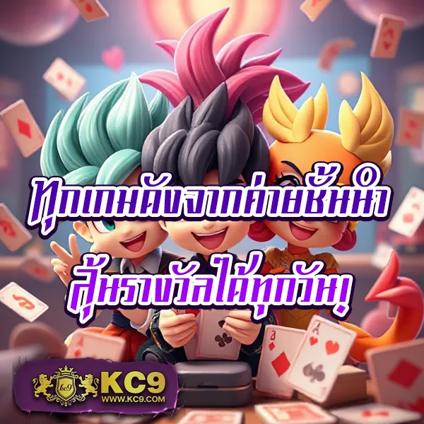 LeoBet เว็บสล็อตออนไลน์และคาสิโนยอดนิยม