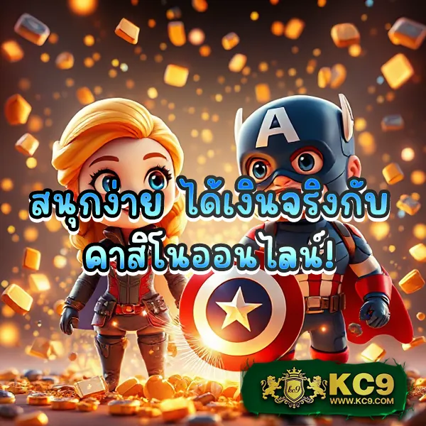 Full1688 | แหล่งเล่นสล็อตออนไลน์ที่ครบครันที่สุด