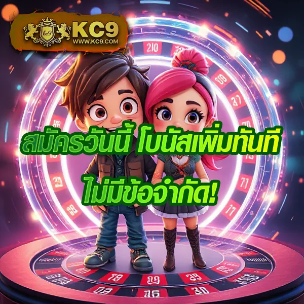 689 สล็อต - สล็อตเว็บตรง แตกง่าย แจ็คพอตใหญ่