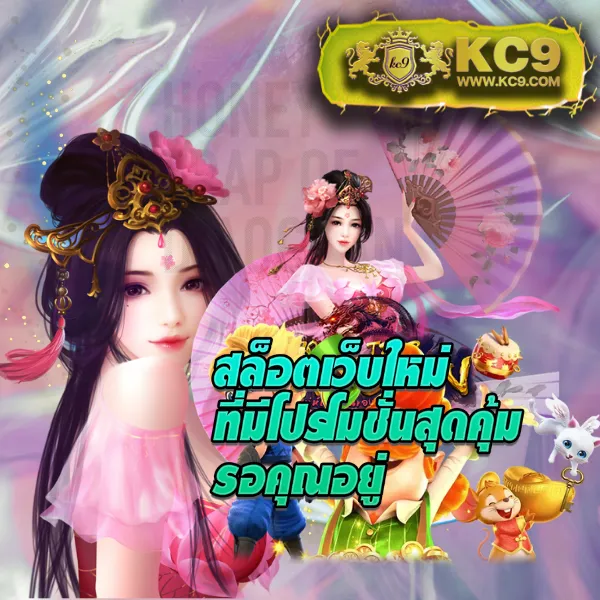 Betflik19 - ศูนย์รวมเกมสล็อตและคาสิโนครบวงจร