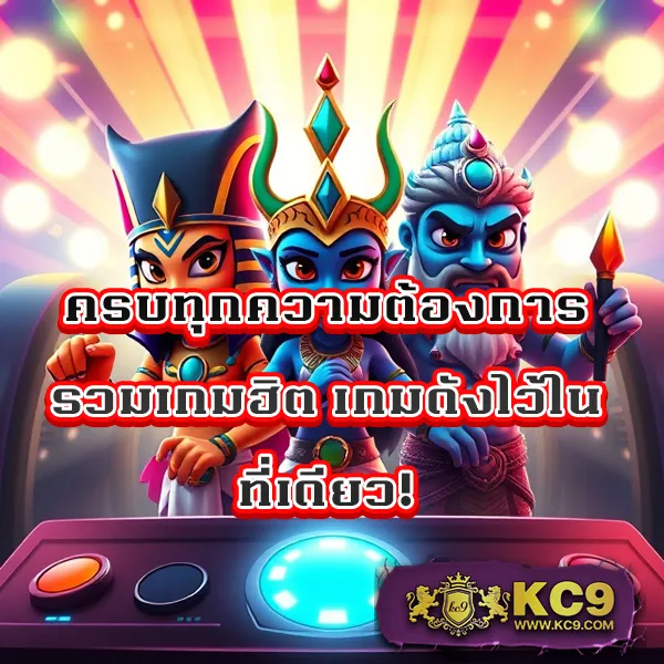 FAW99 Slot – เกมสล็อตออนไลน์ที่ให้รางวัลใหญ่