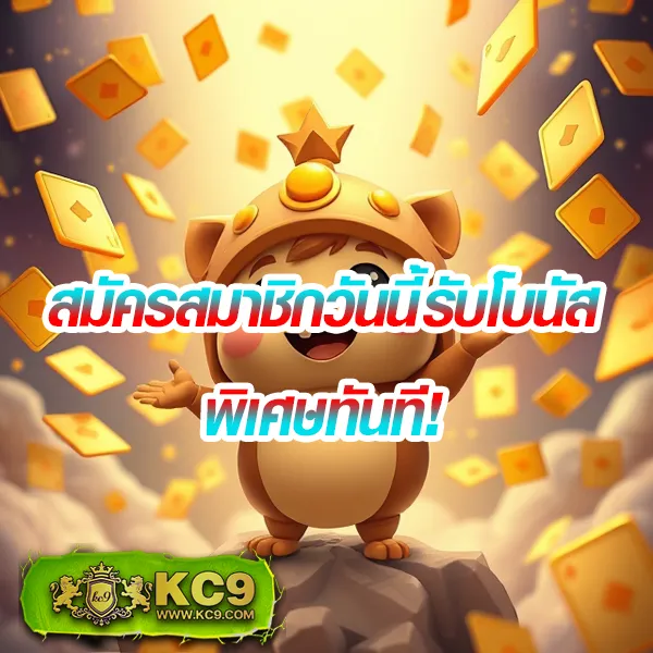 Betflik88 - เว็บตรงสล็อตและคาสิโนออนไลน์ครบทุกค่าย