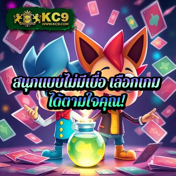 JokerSlotZ999: เกมสล็อตออนไลน์ที่สนุกและปลอดภัย