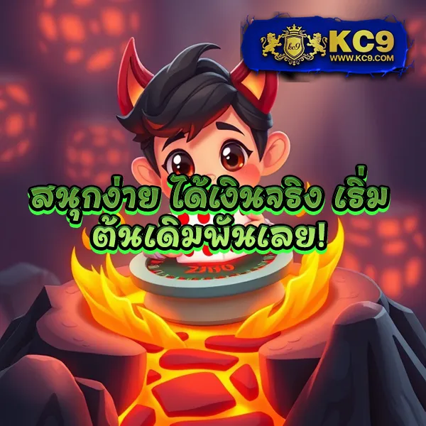 HOB666: แพลตฟอร์มเกมคาสิโนและสล็อตครบวงจร