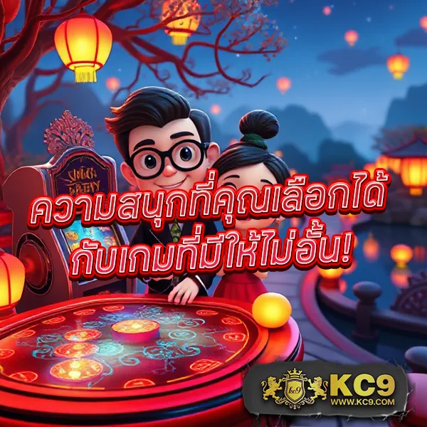 AutoBet168 - เว็บสล็อตออนไลน์และคาสิโนครบวงจร