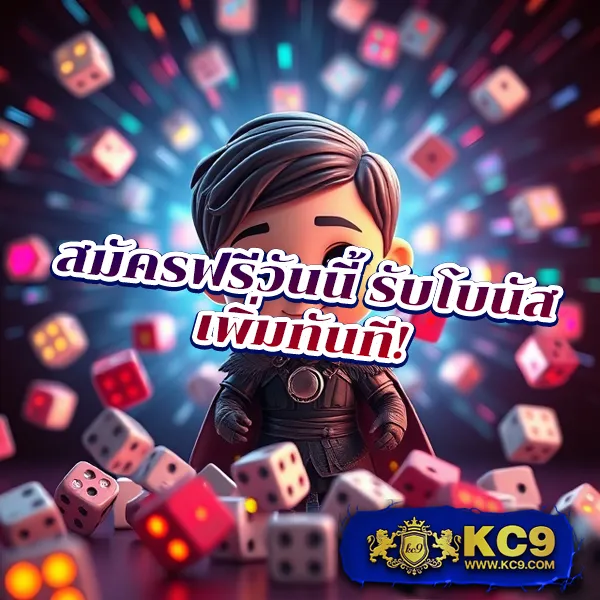 Fan88 – ลุ้นรางวัลใหญ่ในเกมสล็อตออนไลน์ที่ดีที่สุด