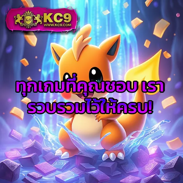 FAFA100 – ลุ้นรางวัลใหญ่ในเกมสล็อตออนไลน์ที่ดีที่สุด