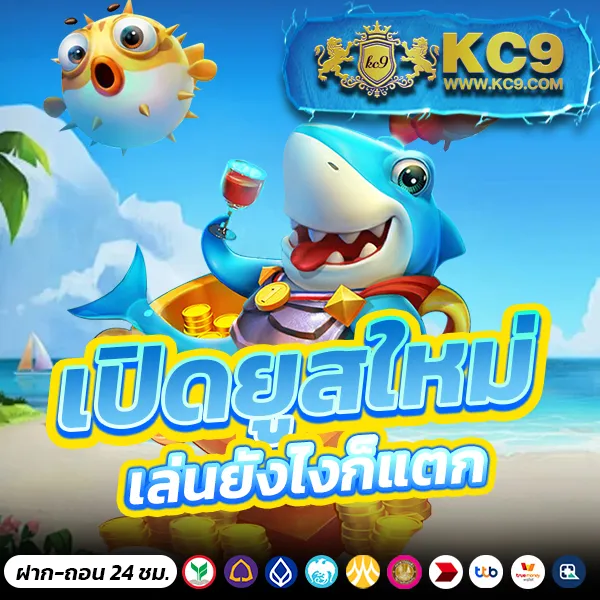 AKABET1112 - เว็บเดิมพันออนไลน์ครบวงจร อันดับ 1