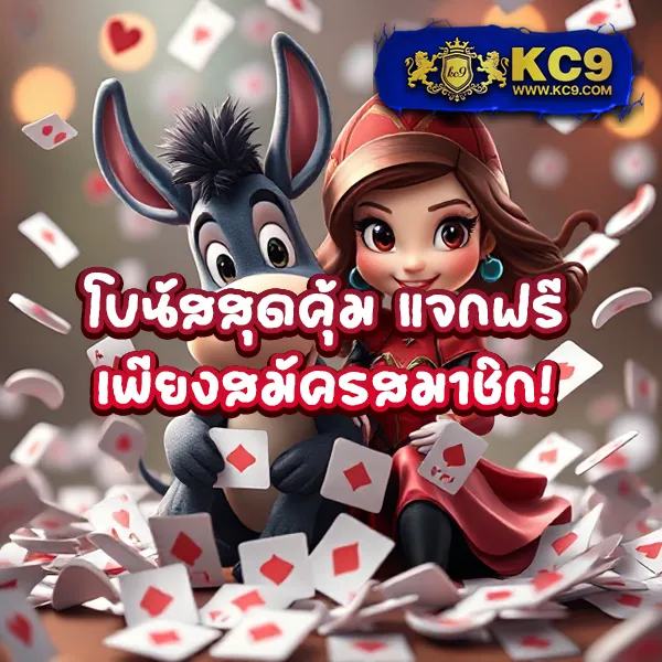 Betflixfin: แพลตฟอร์มเกมสล็อตออนไลน์และคาสิโนที่ทันสมัย