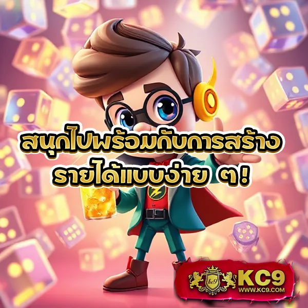 38tha ศูนย์รวมเกมพนันออนไลน์ อันดับ 1