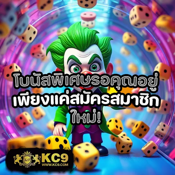 Bwin F1 สล็อต - แหล่งรวมเกมสล็อตออนไลน์ครบวงจร