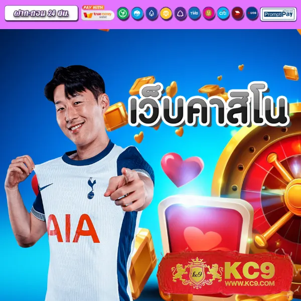 168slot สล็อตเว็บตรง จ่ายจริงทุกยอด