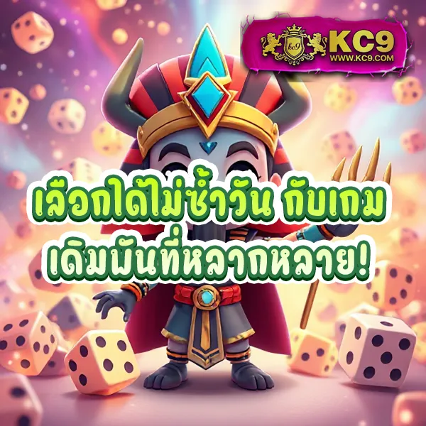 EasyBet789 Wallet – ทางเข้าเข้าสู่ระบบเพื่อเล่นเกมคาสิโนออนไลน์