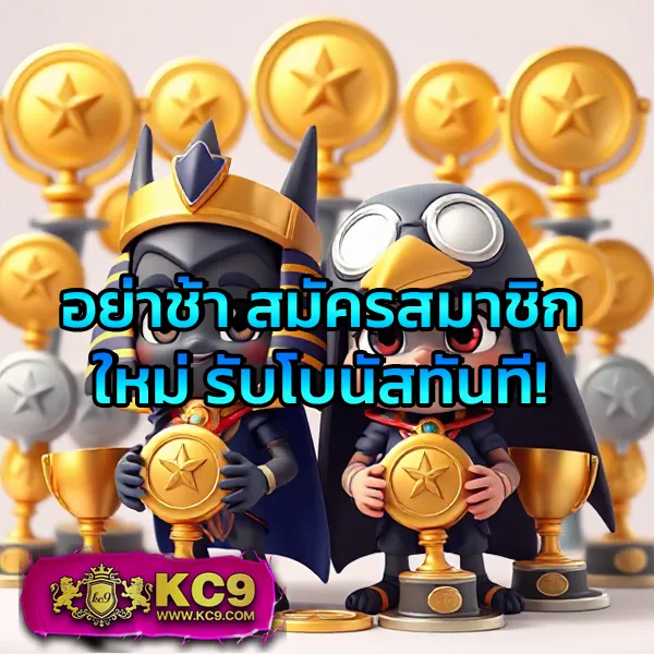 Hoox888: เว็บเกมสล็อตและคาสิโนที่คุณวางใจ