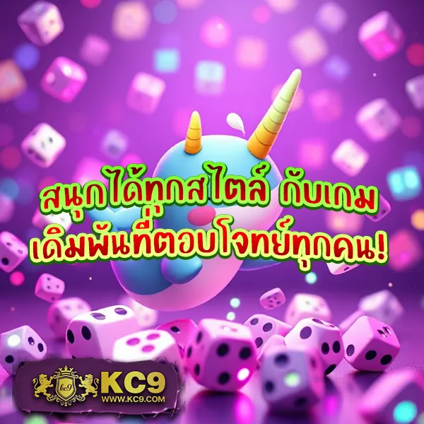 1รับ100-wallet-ล่าสุด โปรโมชั่นสล็อต ฝากน้อย ได้โบนัสเต็ม