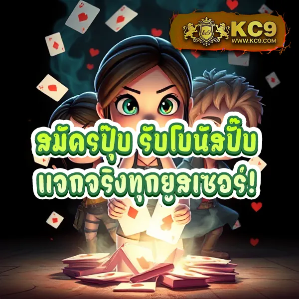 AllOne66 - ศูนย์รวมเกมสล็อตและคาสิโนออนไลน์ อันดับ 1