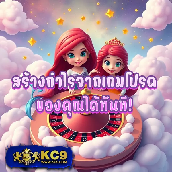 Funny 18 สล็อต | รวมเกมสล็อตสุดฮิต แจ็คพอตแตกไว