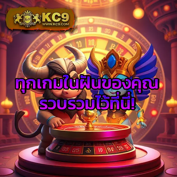 AMB99VIP - แพลตฟอร์มเกมสล็อตยอดนิยม แจ็คพอตแตกหนัก