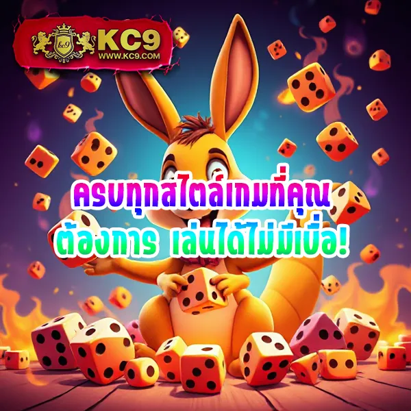 22slot เว็บตรงสล็อต เล่นง่าย ได้เงินจริง