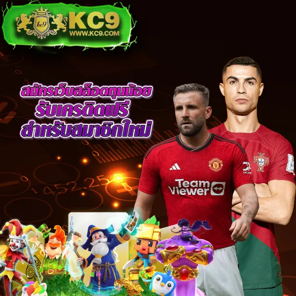 1688 สล็อต ศูนย์รวมเกมสล็อตยอดนิยม