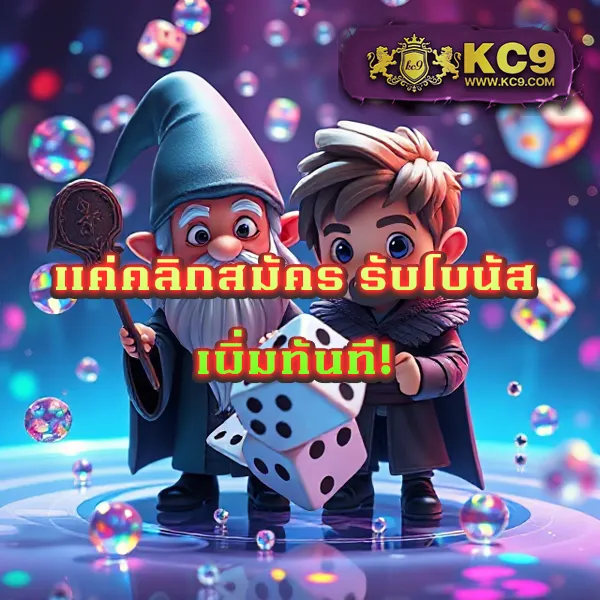 Betflix91: แพลตฟอร์มเกมสล็อตและคาสิโนออนไลน์ที่ครบวงจร