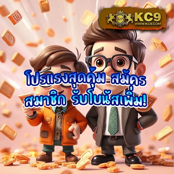 DK7 สล็อต | เกมสล็อตที่ให้คุณชนะรางวัลใหญ่