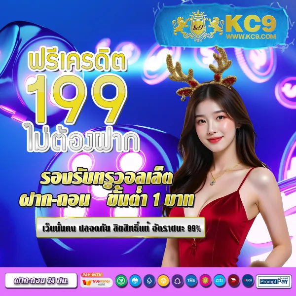 Gสล็อต888: แหล่งรวมเกมสล็อตออนไลน์ที่ครบวงจร