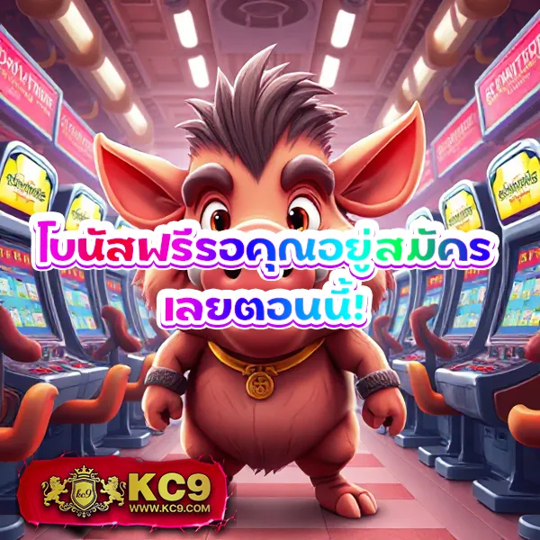 23Pro1 ศูนย์รวมเกมสล็อตและคาสิโน โบนัสจัดเต็ม